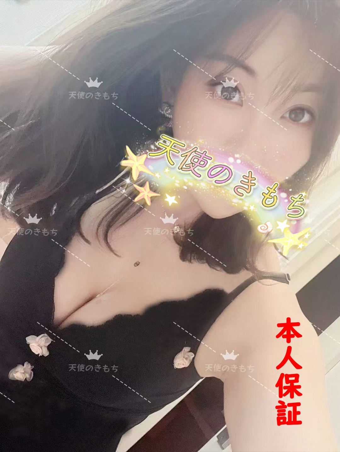 リサ